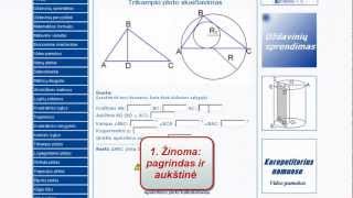 Kaip skaiciuoti trikampio plota [upl. by Ehctav]