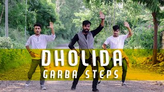 Dholida  Loveyatri  Navratri Garba Dance Steps 2018  Gujarati Garba Steps  Learn Garba Dandiya [upl. by Narol346]