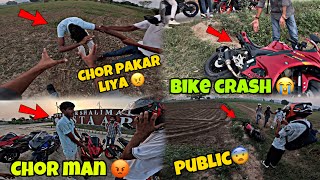 Biker leke baga 😡 bike chor li 😭 chor pakarlia 🤬 Group ride [upl. by Shaffer]