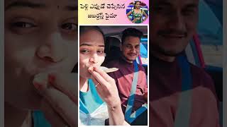 jabardasth faima announced marriage date 😍😍shorts jabardasth faima [upl. by Nickelsen]