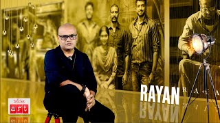 raayanreview raayanmoviereview raayanpublicreview [upl. by Nanah]