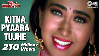 Kitna Pyara Tujhe Rab Ne Banaya  Raja Hindustani  Aamir Khan Karisma  Alka Yagnik Udit Narayan [upl. by Cirle]