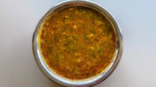 Chuka chi Bhaji  Green Sorrel Recipe  Green leafy vegetable  Ambat Chuka Recipe  Chuka Recipe [upl. by Guido]