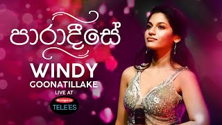 Windy  Paradeese පාරාදීසේ Live at the RAIGAM Telees 2019 [upl. by Notirb]