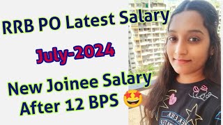 RRB PO new joinee salary  RRB PO Salary After 12 Bipartite settlement 🤩 rrbposalary mgb [upl. by Tloh566]