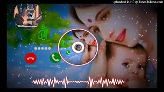 maa ringtones  maa ❤️❤️new hindi song trending ringtone [upl. by Hege]