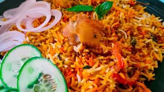 Special Chicken biryani recipe  masala chicken biryani [upl. by Aip]