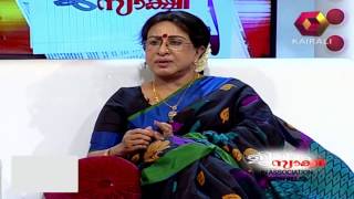 Jeevitham Sakshi 25 10 2014 PT 13 [upl. by Yesnyl606]