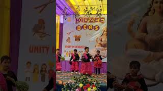 Kidzee sachool Beas cute ਬੱਚੇ india kidzeeschool [upl. by Andromada898]