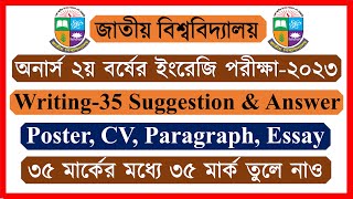 Honours 2nd Year English Suggestion 2023। Writing Mark35 Suggestion amp Answer [upl. by Anaer]