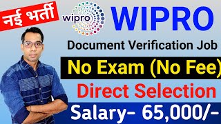 Wipro Recruitment 2024  WIPRO Work From Home Job  Wipro Vacancy 2024  Govt Jobs Oct 2024 Nov 2024 [upl. by Wrennie]