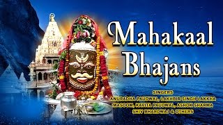 Mahakaal Bhajans I ANURADHA PAUDWAL LAKHBIR SINGH LAKKHA KAVITA I Full Audio Songs Juke Box [upl. by Eenwat]