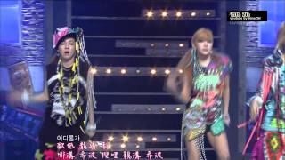 空耳 2NE1 Ugly 中文拼音 [upl. by Gmur]