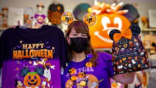 🎃 Disneyland Halloween Merch Is HERE 👻 [upl. by Emilio]