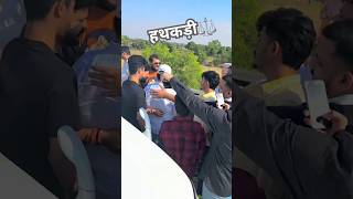 Video  2 दिन जेल में  Raushan Rohi के नया मगही रंगदारी💪🏋️ गाना Neha Goswami  HathkadiRangdari [upl. by Aleakam]