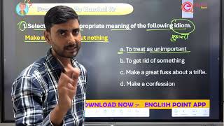 English Practice Set  30  Objective English Grammar [upl. by Nosiaj]