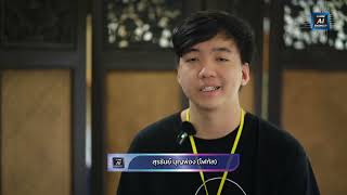 Super AI Engineer Season 4  EP8 Hackathon Week 4 โจทย์ที่ 2 Handy Sense Super AI Smart Farm [upl. by Aldin]