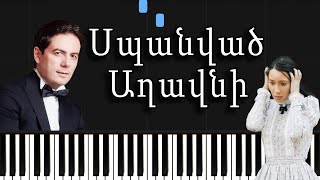 Hayko  Spanvats Aghavni  Piano Tutorial [upl. by Kelton]