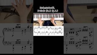 拉赫曼尼諾夫：G小調第五號前奏曲，作品Op23 rachmaninov prelude pianotutorial 聽音樂 彈奏鋼琴教學意music鋼琴教室 [upl. by Oznerol88]