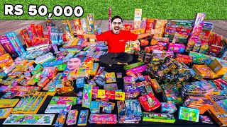 New 2024 Diwali Stash Worth ₹500000 Testing 5 लाख रूपये के पटाखे🔥🔥 [upl. by Syck119]