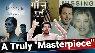 Gone Girl REVIEW by NiteshAnand  Gone Girl Hindi Dub Update  Netflix [upl. by Edme878]