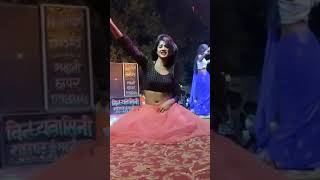 naam dhaile biya Khushi uhe gam gam di  neelkamal singh  arkestra dance video reel [upl. by Glasgo]