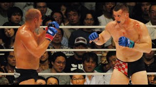 FEDOR EMELIANENKO vs MIRKO CRO COP FILIPOVIC HL [upl. by Kcarb]