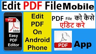 How to edit pdf file in Mobile  How to edit PDF file  PDF edit kaise kare  PDF editor online 2021 [upl. by Armalda]