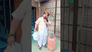 Mahendar kaku marwadi comedy video comedy kakucomedy comedyshow [upl. by Ivetts95]