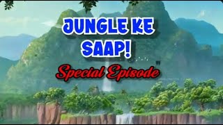 JUNGLE KE SAAP  WORLD SNAKE DAY Special Episode  JUNGLE BOOK  MOWGLI CARTOON [upl. by Salohcin736]