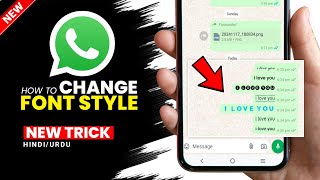 Whatsapp Message Font Kaise Change Kare  Whatsapp Text Message Style Change Karne Ka Tarika [upl. by Cappella658]