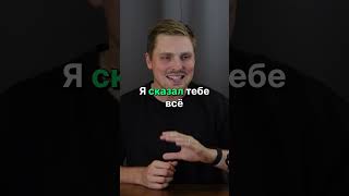 Сказать VS говорить russiannativespeaker russianlanguage russianaccent [upl. by Billie]