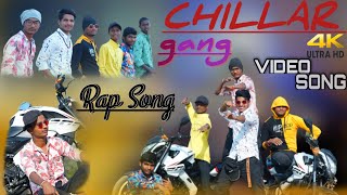 Chillara Gang Rap Song Latest Telugu Music Videos 2021 By katharnakgalu TeluguOne 128 kbps 2 [upl. by Akaenahs]