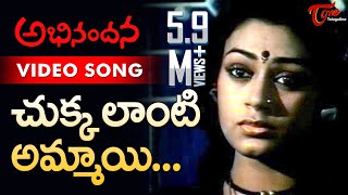 Nee Maatalo from 180 Telugu [upl. by Neema]