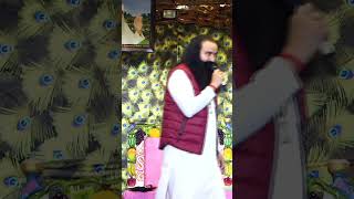 Msg Song❤❤  Saint Dr MSG  UP  Barnawa  DSS  Teri Deewani [upl. by Yssirk20]