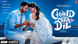 Chand Mera Dil  Teaser  Ananya Pandey  Lakshya  Chand Mera Dil Trailer  Karan Johar [upl. by Kirbee]