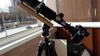 Test Digicare Protostar 50AZ TELESCOPE [upl. by Nanice]