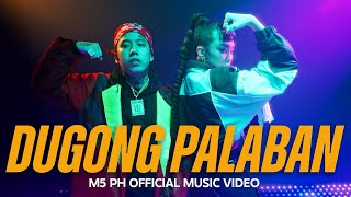 Dugong Palaban  PH M5 THEME SONG  Mobile Legends Bang Bang [upl. by Eniretac440]