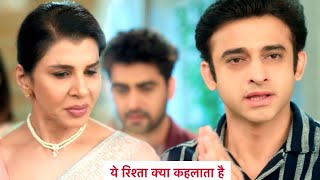 Yeh Rishta Kya Kehlata Hai Update Armaan Ka Foota Gahrwalo Par Gussa Rohit Ne Armaan Ko Di Himmat [upl. by Hindu767]