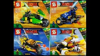 LEGO Ninjago Movie Motorcycles Minifigures knockoff Sheng Yuan SY772 [upl. by Avenej]