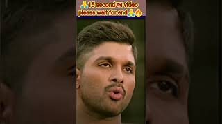 Allu Arjun attitude 4K HDR edit🔥🔥🔥 shorts youtubeshorts ytshorts shortsfeed trending [upl. by Cirred]