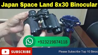 Space Land Japan Binocular 8x30 ReviewBest Binoculars under 100Top 10 Best Binoculars [upl. by Tenaj]