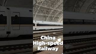 【中国高速鉄道116最新車輌入線】shorts china travel train railway 鉄道 新幹線 crh [upl. by Oinafipe]