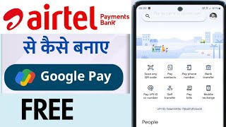 Bina ATM Card Ke Google pay Account Kaise Banaye How To Create google Account Without ATM Card 2024 [upl. by Gnirps]