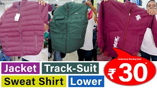 ₹30 ₹50 ₹80 से Branded  Jacket Windcheater Track Suit Direct Factory  Wholesale Market [upl. by Hasheem]