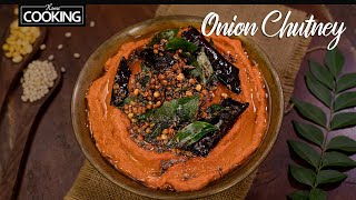 Onion Chutney Recipe in Under 30 Minutes  Perfect Side Dish for Idli amp Dosa  Easy Chutney Recipe [upl. by Kristo876]