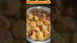 Beson borar tok  besan bara ka recipe besonborartok besanbararecipe youtubeshorts shorts [upl. by Dympha621]