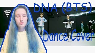 РЕАКЦИЯ\UNI5  DNA BTS  Dance Cover\REACTION [upl. by Kurtzman]