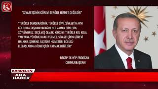 Kardelen TV  CUMHURBAŞKANI ERDOĞAN’DAN ‘KAYYUM’ DEĞERLENDİRMESİ [upl. by Rengaw]