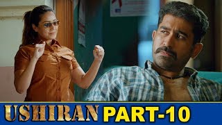 Ushiran Malayalam Full Movie Part 1012  Vijay Antony  Nivetha  Thimiru Pudichavan [upl. by Enidualc]